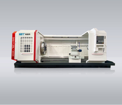 CK61125L系列數(shù)控車(chē)床